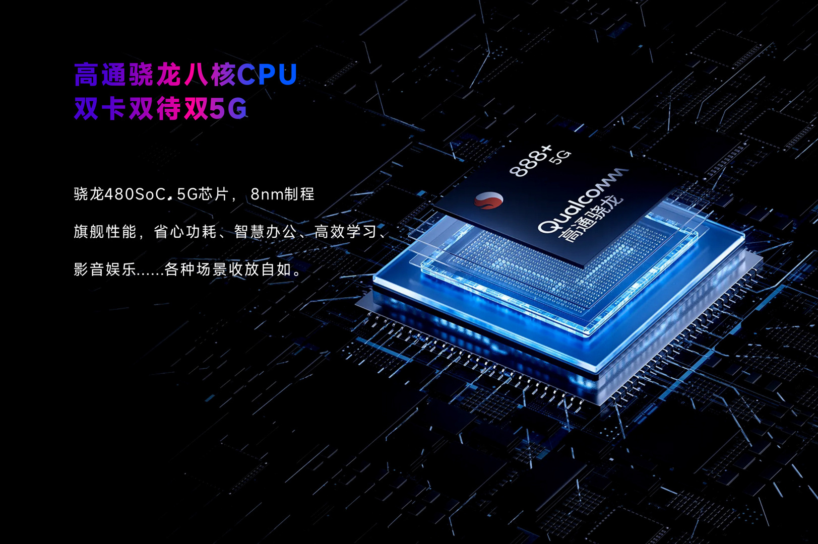 手机热像仪-飒特红外10.jpg 手机热像仪-飒特红外10.jpg