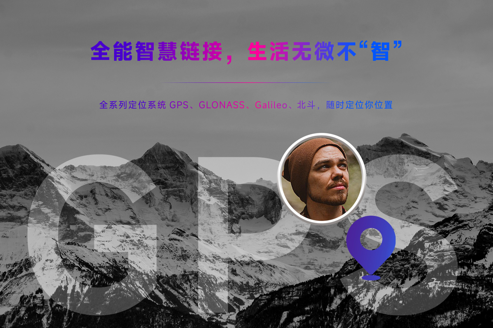 手机热像仪-飒特红外13.jpg 手机热像仪-飒特红外13.jpg