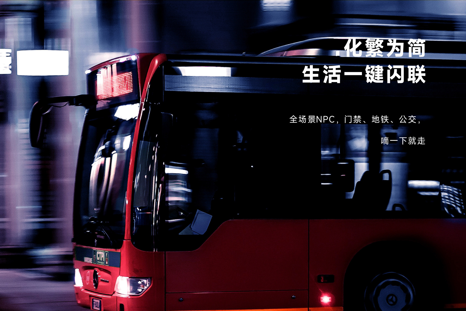 手机热像仪-飒特红外14.jpg 手机热像仪-飒特红外14.jpg