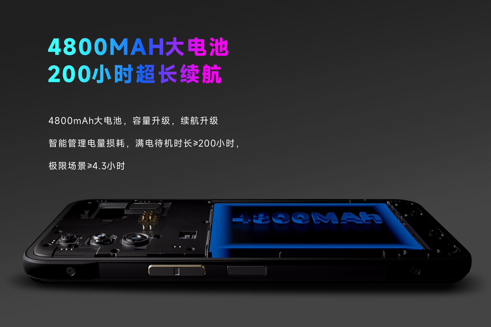 手机热像仪-飒特红外17.jpg 手机热像仪-飒特红外17.jpg