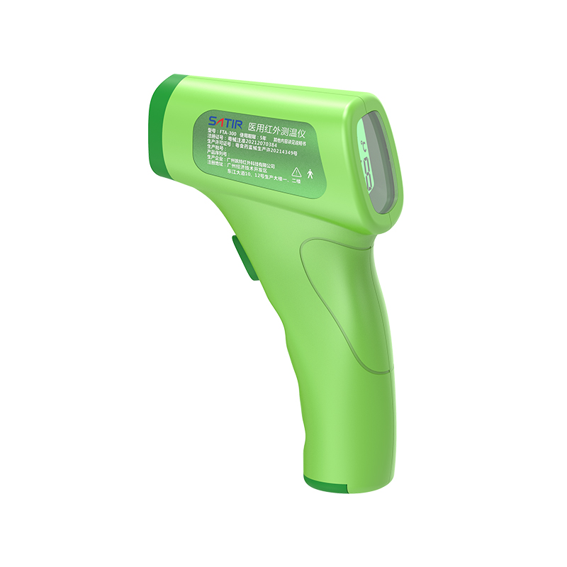 红外额温枪测量-飒特红外