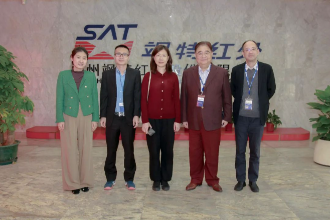 红外热像仪-飒特红外