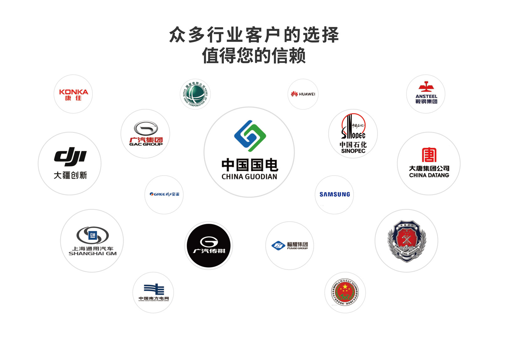 YRH650矿用红外热像仪-飒特红外13.jpg YRH650矿用红外热像仪-飒特红外13.jpg