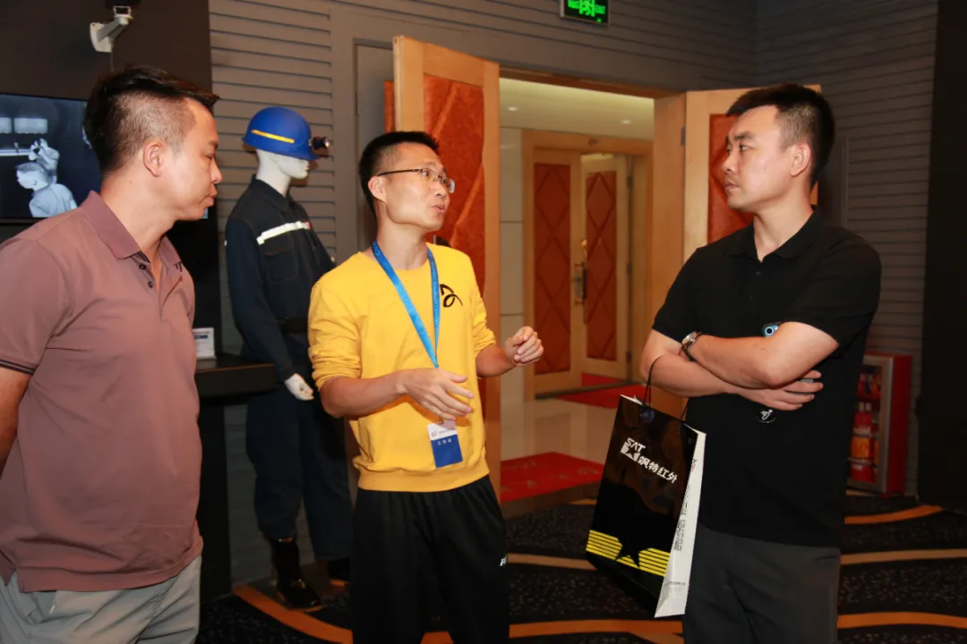 东莞红外热像仪-飒特红外7.png 红外热像仪公司-飒特红外7.png